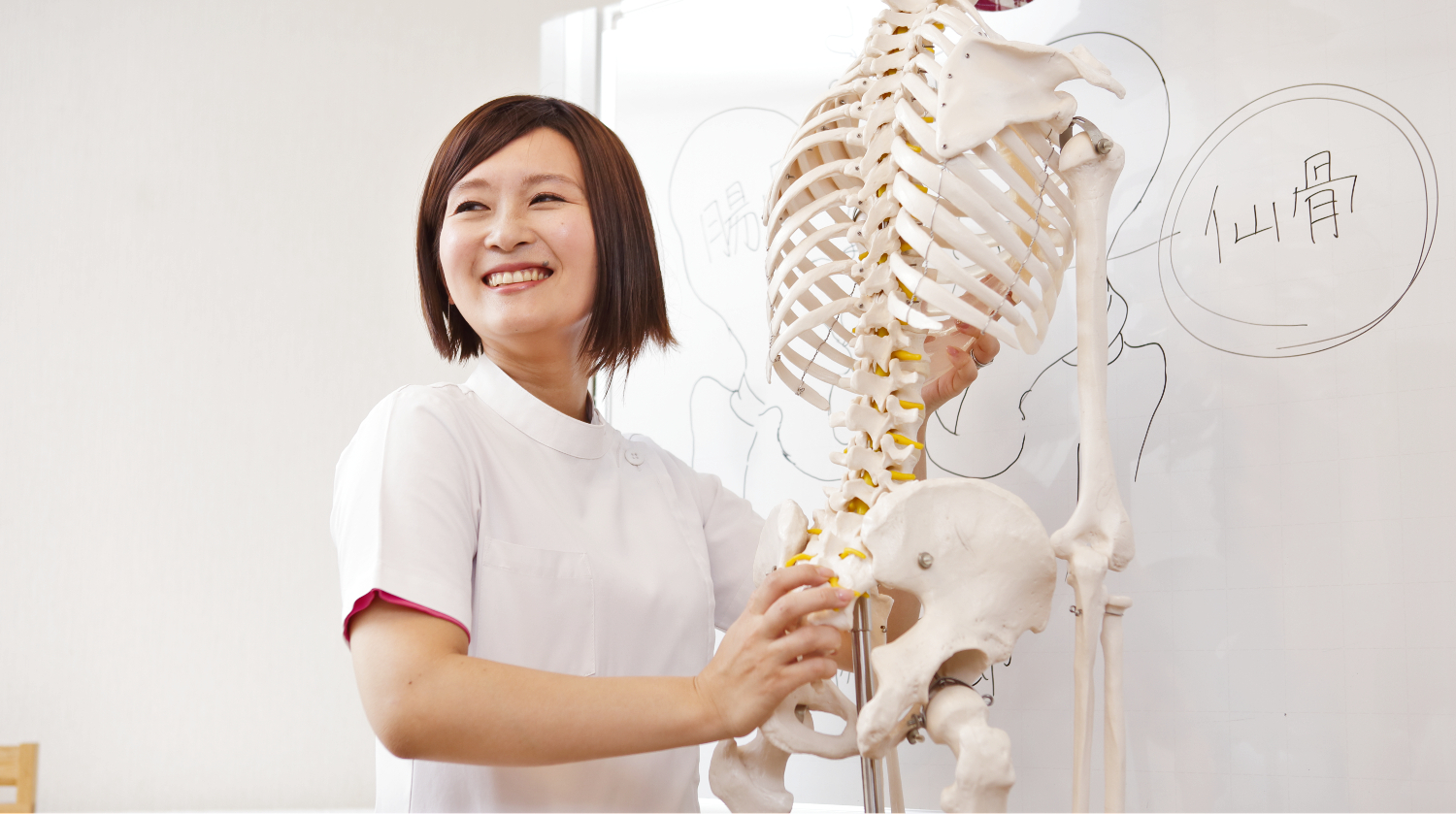 骨格調律とは?